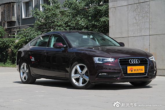 进口奥迪A5现金优惠7.9万元 仅两台