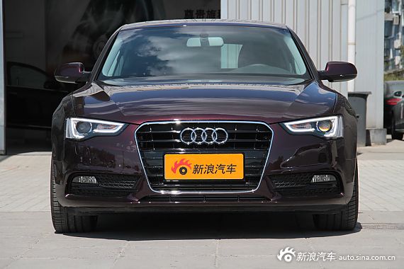 奥迪A5现车销售 最高现金直降5万元