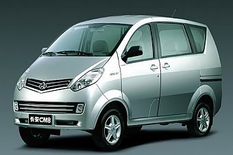 长安CM8