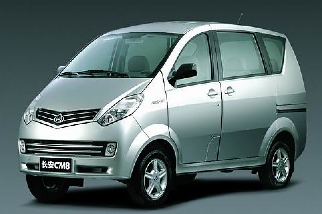 长安CM8图片