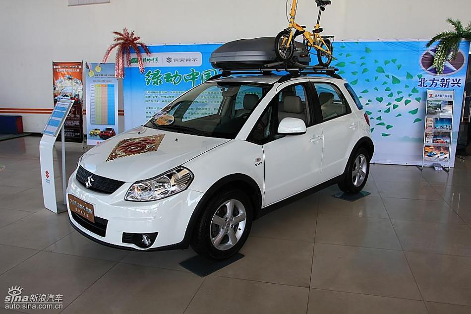 长安铃木天语SX4两厢版实拍_SX4外观图片_汽