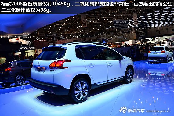 【标致2008-标致2008报价_论坛_图片_价格】