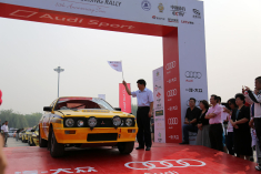 港京拉力赛纪念行 保定至武清赛段