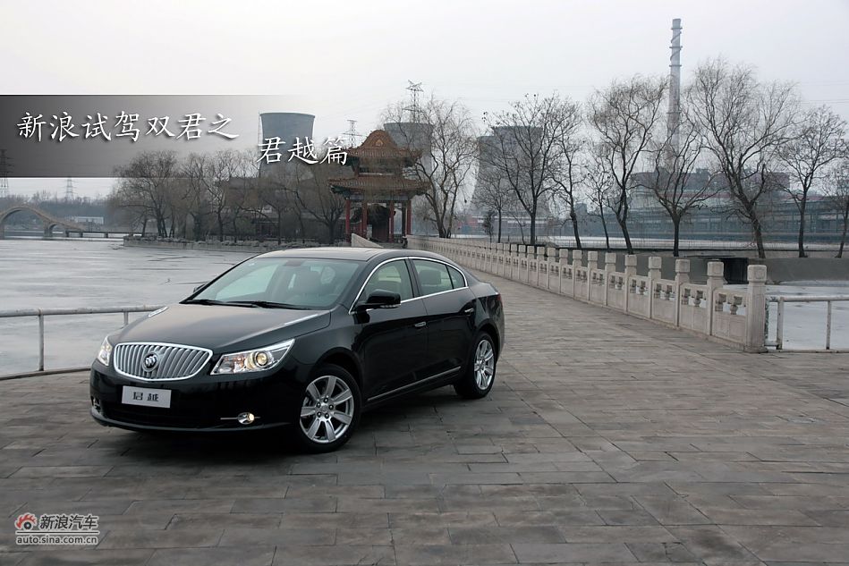 君子之交淡如水新浪双君试驾_13672305_汽车