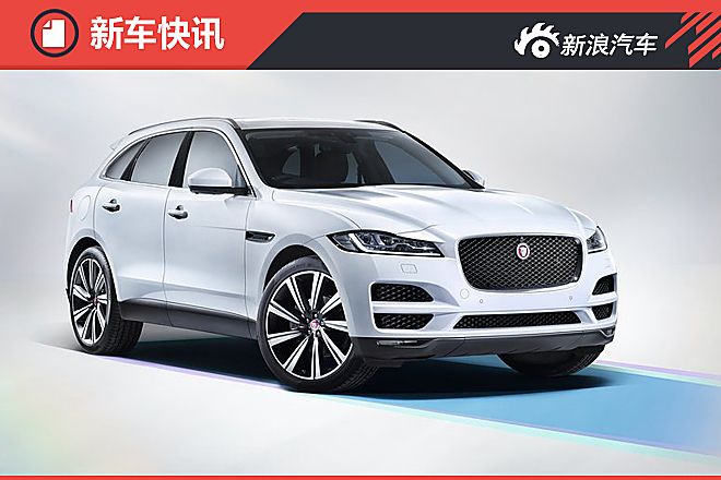 F-PACE