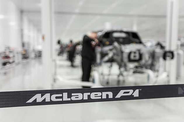 迈凯伦P1正式量产 将于近期交付