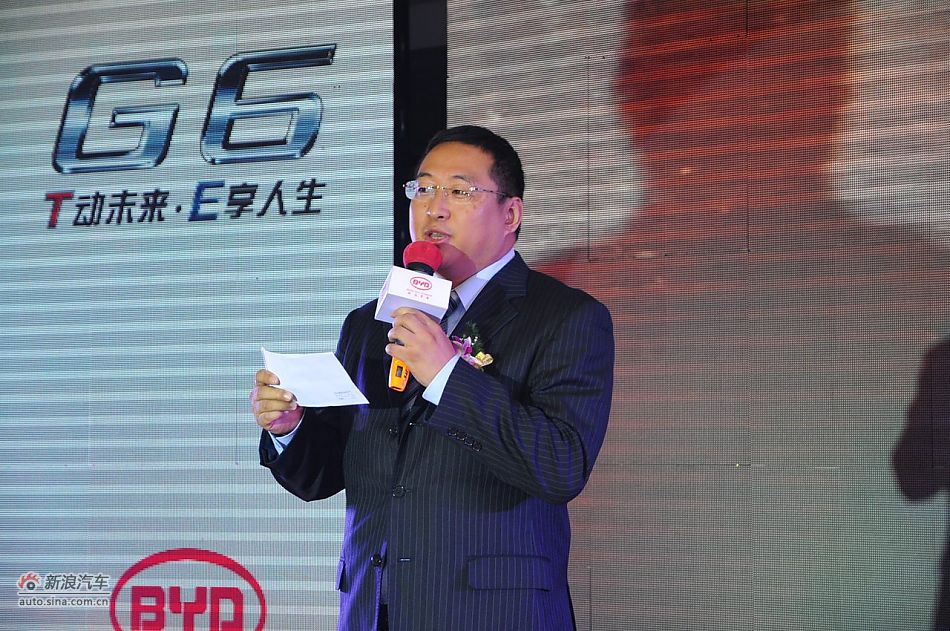 比亚迪汽车销售有限公司总经理侯雁公布价格_