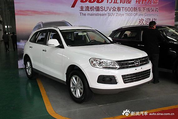 众泰T600正式上市 售7.98万-9.88万元