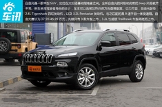 2014款自由光 2.4L自动豪华版实拍