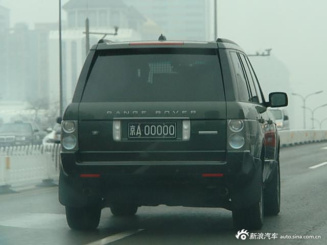 揭秘国内非富即贵的黑色车牌