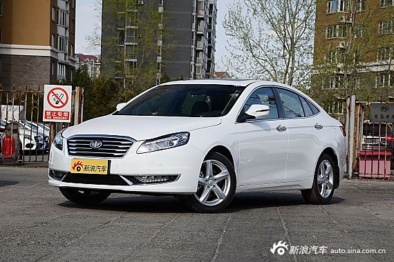 奔腾B70最低享8.4折 新浪购车报名中