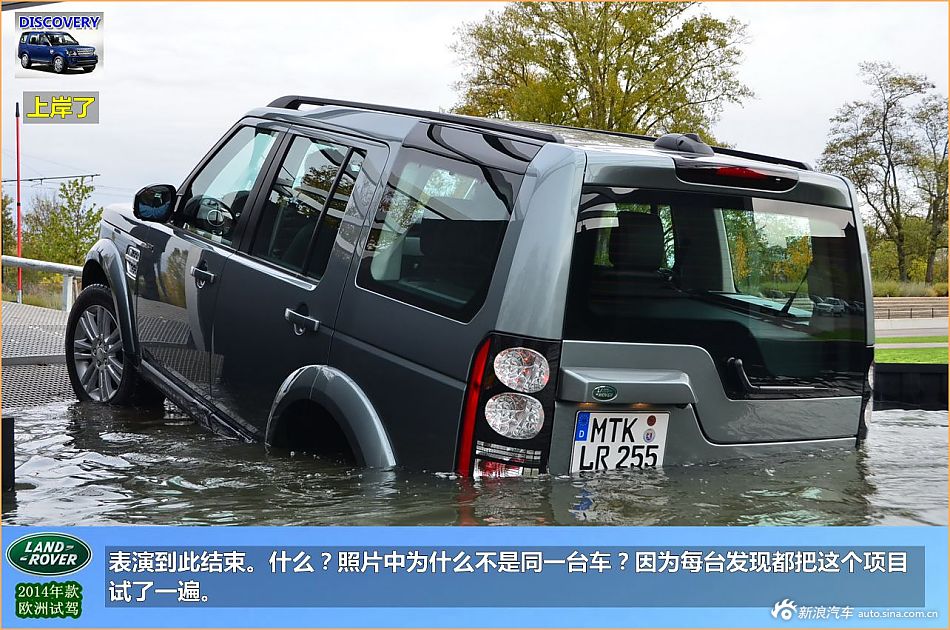 美规路虎最便宜的多少钱路虎好在哪里_天津山