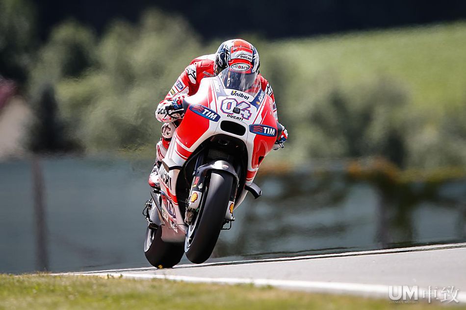 马奎斯问鼎MotoGP德国站