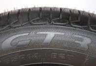 175/65 R14 82T