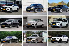 2016温馨提示 这些车你还没买到