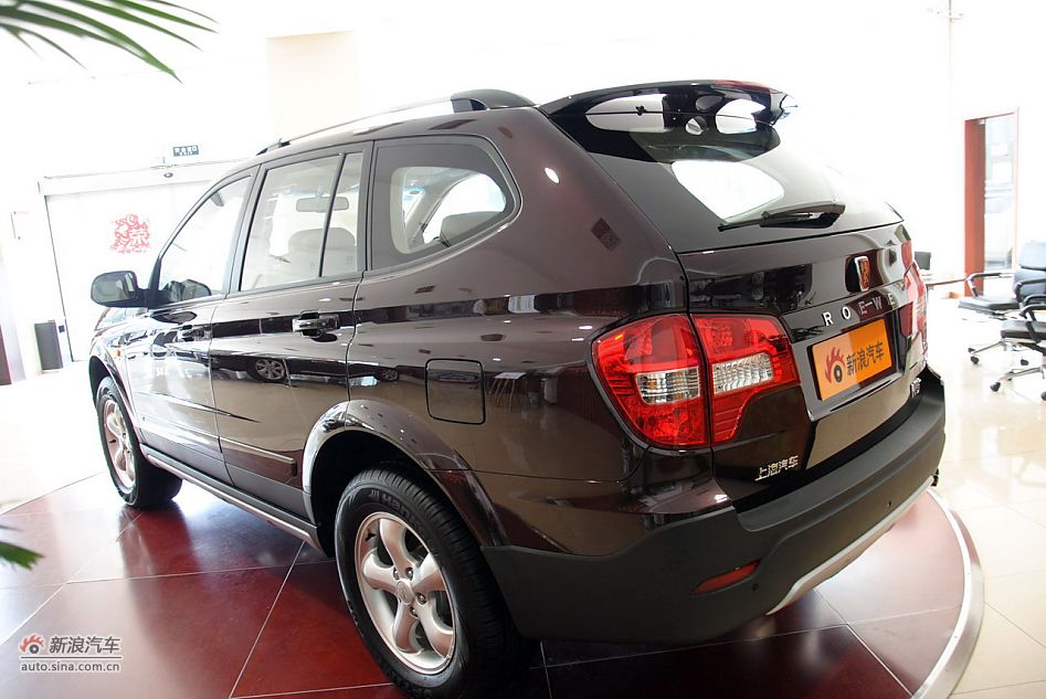 2012款荣威W5 3.2L自动四驱尊域版_W5图片7