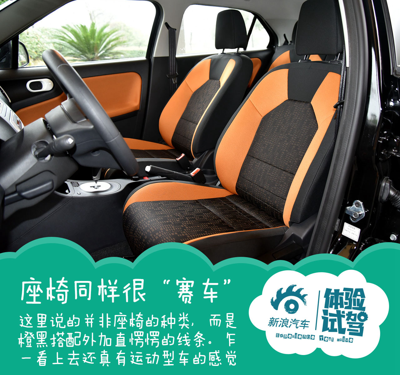 2015款MG 3SW 1.5L自动精英型