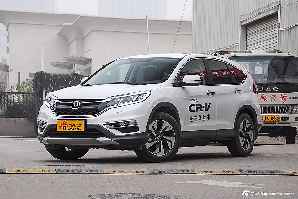 2015款CR-V 2.4L自动四驱豪华版