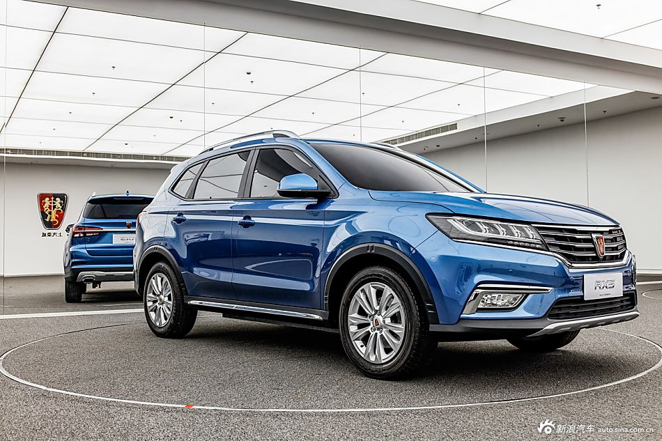 荣威rx5 新浪汽车 新浪网高清图片