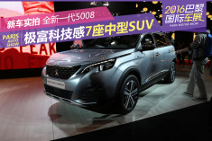 极富科技感 标致7座中型SUV 5008