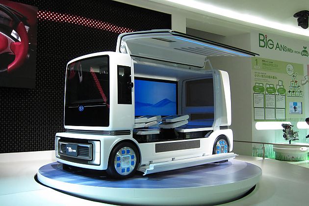 高科技的箱子 大发FC Case概念车