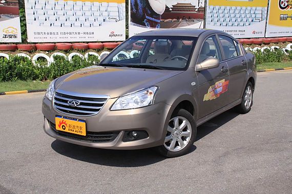 奇瑞E5车型最高优惠5000元 有少量现车