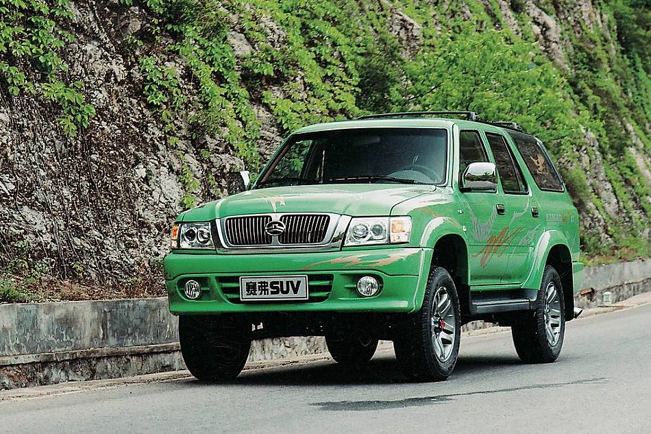 新长城赛弗_赛弗图片52595