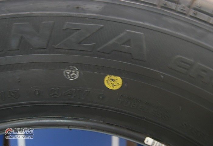 普利司通泰然者ER33_205\/65R15 94V图片35