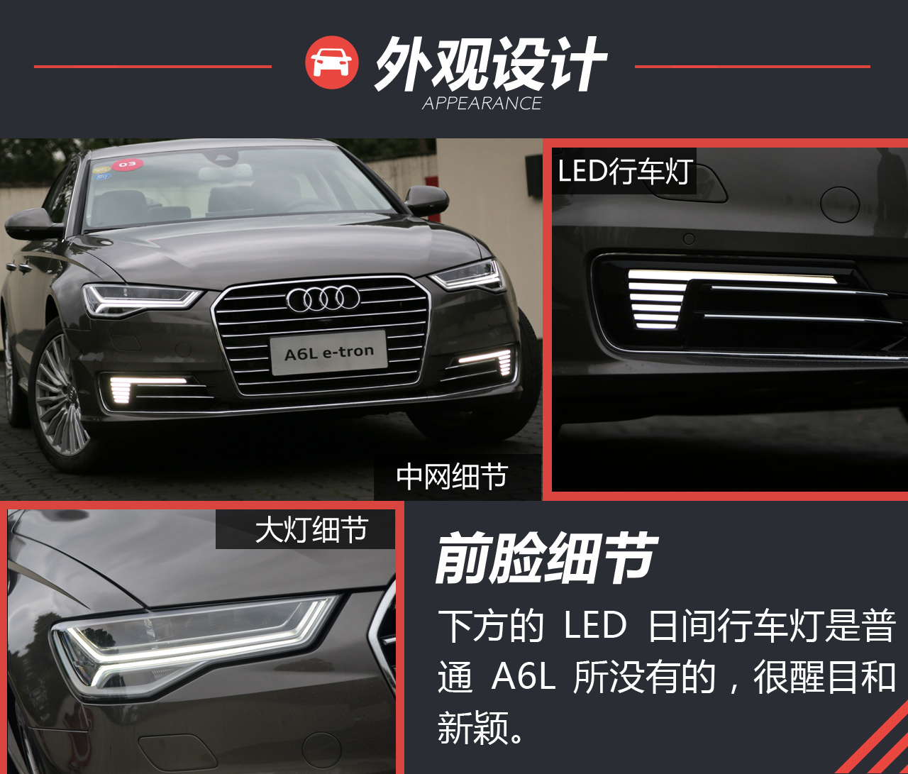 奥迪A6报价直降25万 最低价23W现车广售全国_优惠促销 - 车主之家