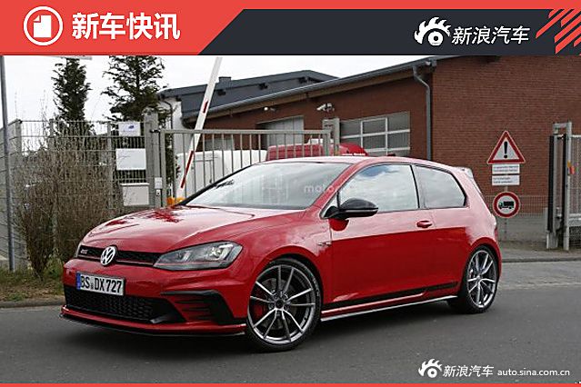 高尔夫GTI Clubsport S曝光