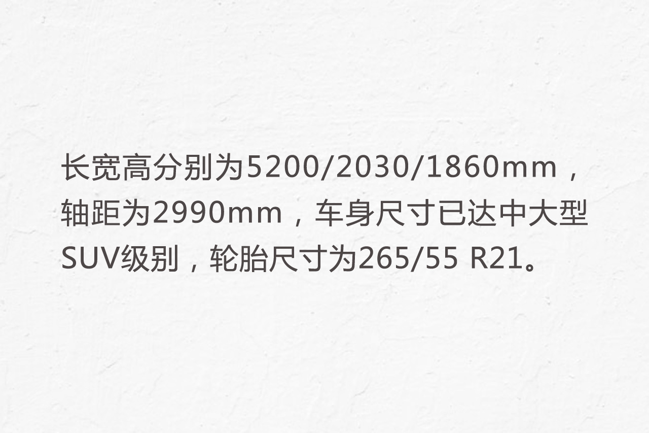 斯巴鲁发布全新7座SUV 庞然大物！