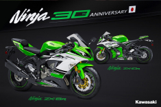 川崎发布Ninja ZX-10R 30周年特别版