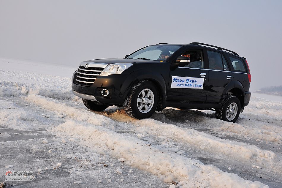 哈弗H5至尊版冰雪试驾_哈弗H5试车图片3952