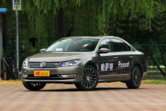最贵的帕萨特 实拍V6旗舰尊享版