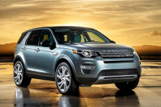 路虎发现运动版官图发布