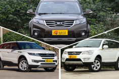 陆风家族最畅销的紧凑型SUV 陆风X系列