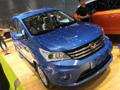 2016北京车展探馆实拍:幻速H3F