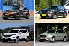 新浪年度车获奖SUV车型高清实拍