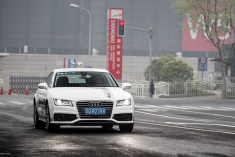 驶向未来 奥迪A7自动驾驶概念车体验