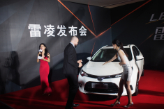 2014款雷凌上市现场 嘉宾红毯