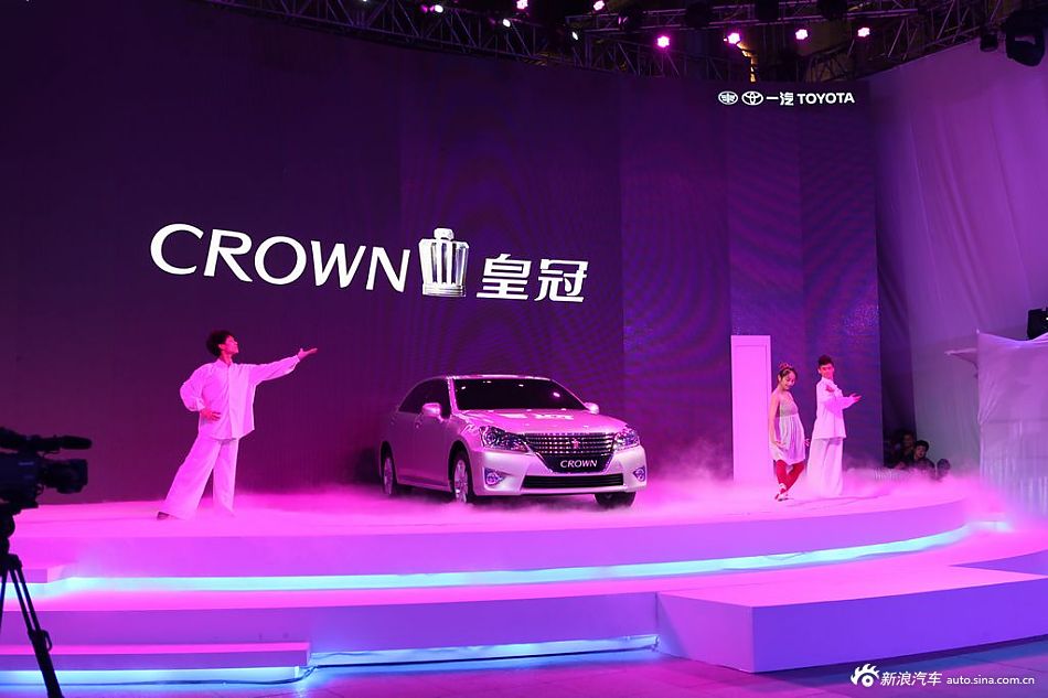 2012新款crown皇冠上市发布会现场图集_176