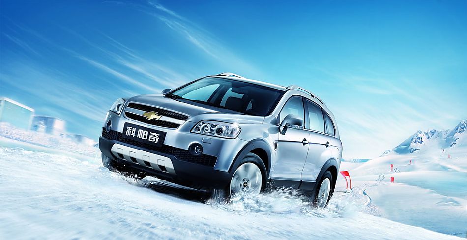 雪佛兰Captiva_科帕奇-进口官方图图片21701