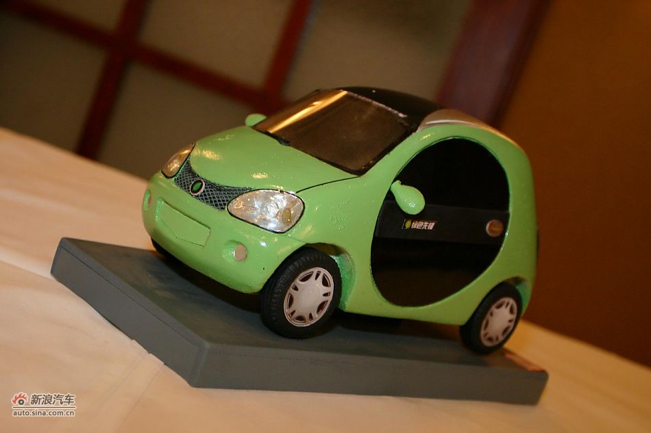2006中国汽车造型设计大赛优秀