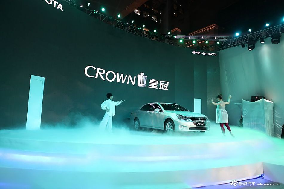 2012新款crown皇冠上市发布会现场图集_176