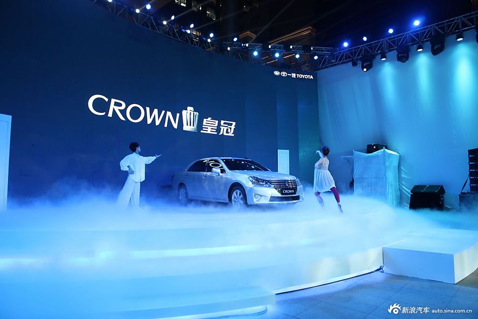 2012新款crown皇冠上市发布会现场图集_176