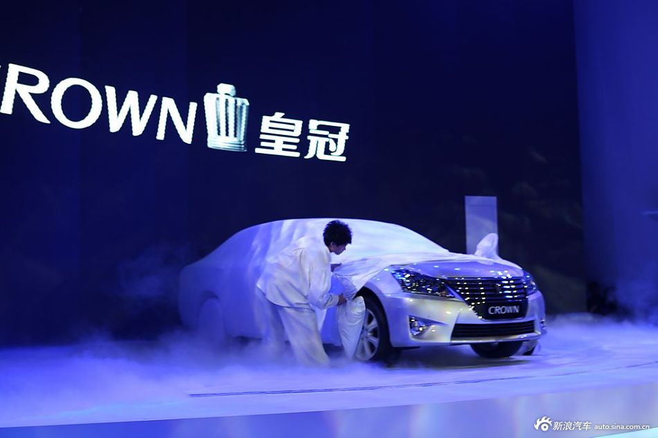 2012新款crown皇冠上市发布会现场图集_176