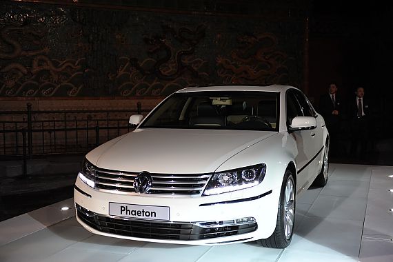 辉腾最高现金优惠19万 另送万元大礼包