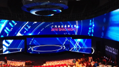 广汽本田之夜 明星荟萃车型齐聚