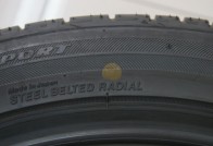 255/65 R16 109H