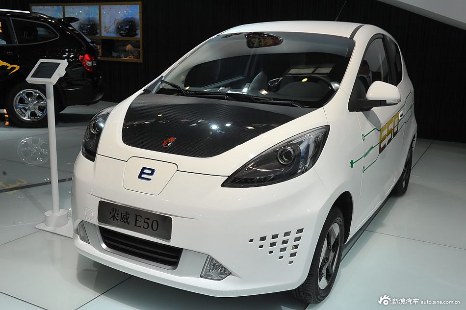 荣威e50(3\/9)